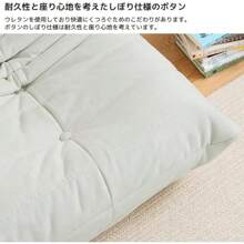 Kids Sofas - 1 - 查看 6