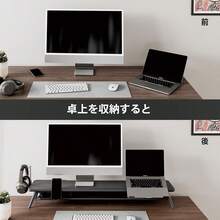 Office Furniture Set - 黑色 - 查看 8