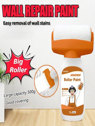 100g/500g 白色墙面漆，修补漆，自喷漆，墙面填充剂，适用于墙面划痕、霉菌、涂鸦，去除墙面污渍的最佳选择