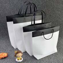 1 pieza Bolsa de compras de papel personalizable, bolsa de tote de boutique con sensación de alta gama, bolsa de regalo, logo impreso, papel kraft grueso, al por mayor