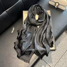 2025 Malasia Última Moda de Tudung Bawal Estampado Bohemia Hijab Pañuelo Envolturas Premium Voile Suave Pañuelo Musulmán Protección Solar - Negro - Ver 7