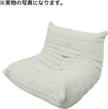 Kids Sofas - 1 - 查看 8