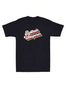 [220g Camiseta con Cita Divertida] Butthole Whisperer Cita Divertida Chistes Sarcasticos Camiseta Retro de Manga Corta para Hombre Negra, 100% Algodón, Regalo para Hombres, Papá, Amigos - 220g - Negro - Ver 1