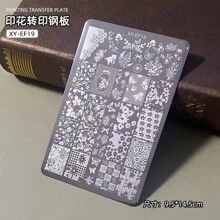 1 Piece Of New Nail Plate Recommended Tool Bow Knot Flower Pattern, Suitable For Nail Pressing Gel Nail Set Nail Products In Nail Salon