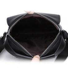 1 件男士简约 PU 皮革单肩包/斜挎包，休闲斜挎包，功能性通勤包，黑色，男友礼物，男士复古侧袋斜挎包，新生活必需品，学生用品，男士必备钱包，时尚男包，商务中学生斜挎包，男包，大学生 PU 单肩包，休闲百搭男包