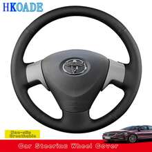 Ajuste la funda de volante de cuero de microfibra para el interior del coche  Corolla 2006-2010. Matriz 2009 Auris 2007–2009. - hilo rojo - Ver 1