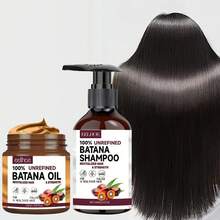 1 件 Batana 油洗发水和发膜套装 - 防毛躁洗发水和护发素套装 - 令头发柔软有光泽，非常适合干性头发！ - 棕色 - 查看 6