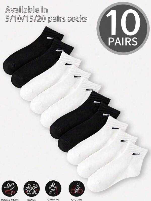 5/10 Pairs Black & White Solid Color Simple Striped Casual Short Socks, Suitable For Everyday Wear (Ankle Socks)