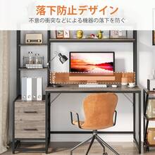 Office Furniture Set