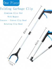 2PCS折叠垃圾夹加厚铝合金卫生垃圾夹多功能拾取器 - 彩色 - 查看 2