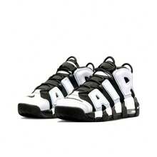 Nike Air More Uptempo Leather High-Top Cushioned Children Basketball Shoes, Black & White - Black and White - View 3