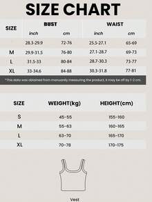 2pcs Women's Ribbed Seamless Wide Strap Camisole Base Layer Sleeveless Thin Unpadded Tank Top, Can Be Worn Alone - Multicolor - View 6