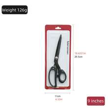 1 件 8-12 英寸盒装缝纫/布料剪刀，家用手动不锈钢高温发黑工艺