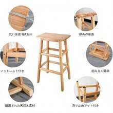 Conversation Sets