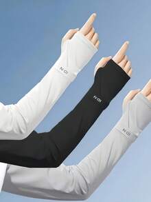 新款1双夏季防晒袖套，薄款透气，开车/骑车时轻薄宽松袖套，男女皆宜