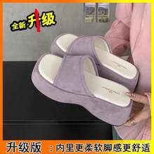 Women Athletic & Outdoor Sandals & Slides - 盛夏-[紫羅蘭] 優質升級版 - 查看 1