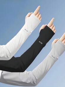 新款1双夏季防晒袖套，薄款透气，开车/骑车时轻薄宽松袖套，男女皆宜