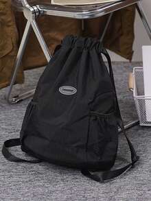 Unisex Casual Backpack, Versatile School Bag, Lightweight Rucksack - Multicolor - View 3