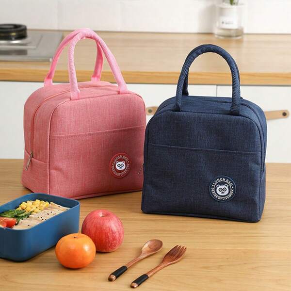 Thickened Lunch Bag, Convenient Insulated Tote Bag For Students, Worker's Lunch Box Bag With Aluminum Foil Lining