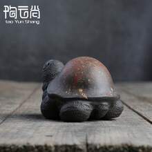 Tea Pets