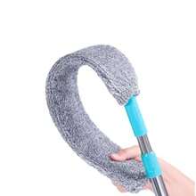 1pc Ultra Microfiber Telescopic Handle Duster Set - Flexible, Wet And Dry Use, Suitable For Home Cleaning - Furniture, Sofa, Bedroom, Living Room, Bathroom