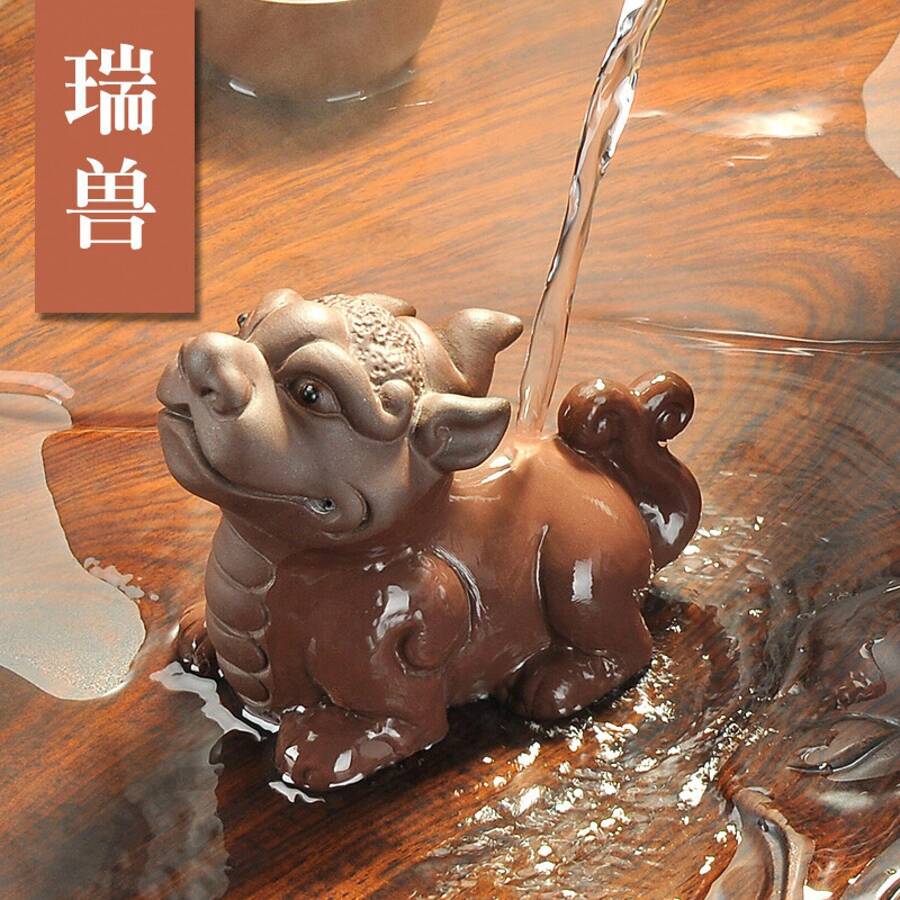 Tea Pets
