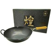Premium 33cm Japanese Cast Iron Double Fiber Line Wok For Stir-Frying - Durable, Non-Stick Cooking Essential