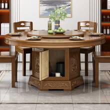 Dining Chairs