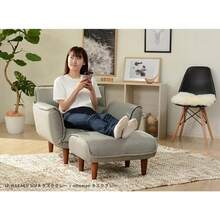 Sofa Parts