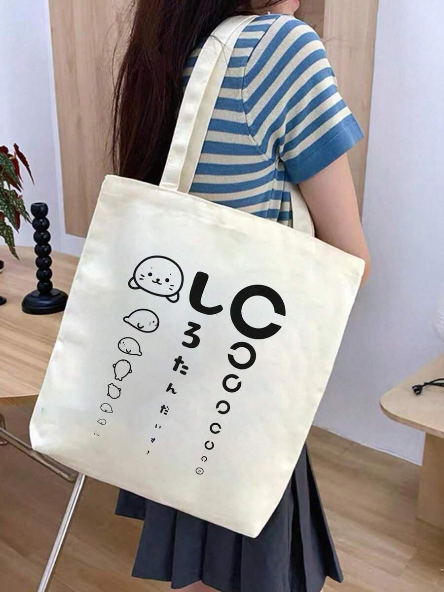 Women Shoulder Bags - 白色 - 查看 1