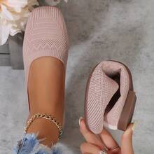 Women'S Black Woven Fabric Slip-On Flats - Casual Square Toe Shoes For Indoor & Outdoor Wear, All-Season Comfort With Rubber Sole, Breathable & Stylish Design - 藕色 - 查看 1