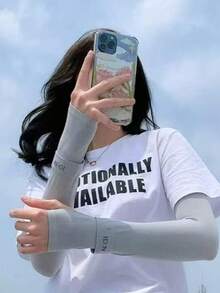 新款1双夏季防晒袖套，薄款透气，开车/骑车时轻薄宽松袖套，男女皆宜