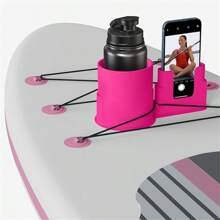 1 szt. Deska do pływania na stojąco z kubkiem, uchwyt na telefon komórkowy, uchwyt do przechowywania, uchwyt na napoje do deski do pływania na stojąco, niezbędne akcesoria plażowe, akcesoria plażowe, materac do pływania w basenie