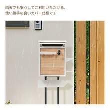 Mailboxes - 1 - View 4
