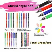 2pcs/4pcs/12pcs/24pcs/27pcs Erasable Ball Pens (Black/Red/Blue/Green Refills Available), 0.5mm Thermal Erasable Ink Pen, Durable & Easy To Correct, Keep Text Neat, Creative Student Stationery, Suitable For Note-Taking, Pricing, Highlighting Etc., Can Be Given As Learning Rewards, School Prizes To Students, Classmates, Teachers