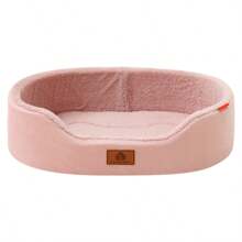 1 قطعة سرير للكلاب/القطط، قابل للإزالة والغسيل، سرير نوم للحيوانات الأليفة شبه مغلق عالي وسميك، الأكثر مبيعًا، مناسب للكلاب والقطط صغيرة/متوسطة/كبيرة، 4 ألوان، مانع للانزلاق، قاع مقاوم للرطوبة من قماش الأكسفورد