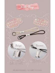 Outdoor Umbrellas - [Switching] Brown X LT Greige - View 5