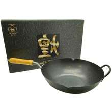 Premium 33cm Japanese Cast Iron Double Fiber Line Wok For Stir-Frying - Durable, Non-Stick Cooking Essential
