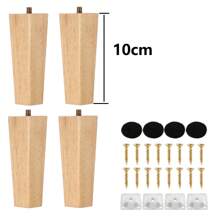 4-Piece Set Of Furniture Legs With Hardware And Solid Wood Accessories, Table Legs, Furniture Legs, Solid Wood Sofa Legs, Cabinet Legs, Coffee Table Legs, Solid Wood Legs Suitable For Sofas, Dressing Tables, Beds-Multifunctional Wooden Replacement Legs.