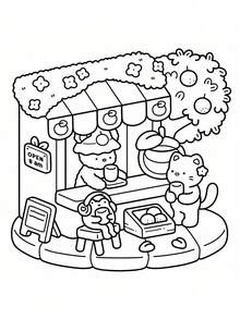 1 本《小伙伴：可可》成人及青少年涂色书，超可爱温馨的太空主题设计，助您放松身心（温馨太空涂色）。涂色书可以释放情绪，缓解焦虑 | 节日及特殊场合的理想礼物，适合男孩、女孩、青少年及儿童的涂色玩具【手绘必备】 - 彩色 - 查看 8