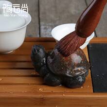 Tea Pets