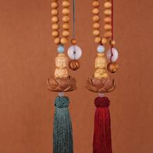 Car Hanging Decorations - Kosami - View 4