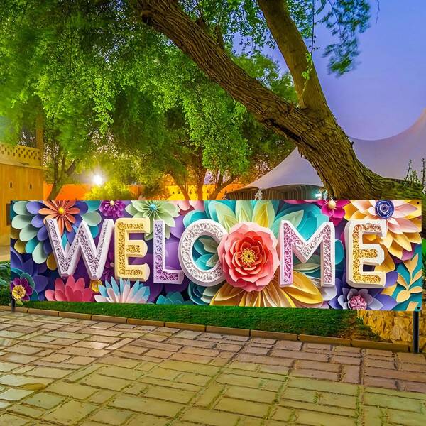 2D Party Welcome Banner With 3D Origami Flower Decor, Suitable For Home & Garden Decoration, Great For Lawn Fence Party Supplies, Party Invitation Welcome Banner, All Seasons