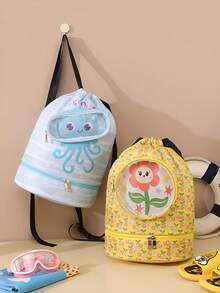 1 件儿童游泳和沙滩包，干湿分离，抽绳背包，便携式旅行洗漱包，大容量 - 彩色 - 查看 1