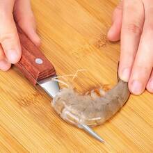 1件不锈钢虾壳去壳工具 - 易于清洁的海鲜处理工具，可有效去除虾壳和内脏，是家庭烹饪和露营的必备工具。