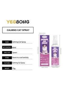 Cat Care Calming Spray - Gentle Grooming Spray To Relieve Stress, Prevent Scratching And Inappropriate Urination Behaviors - Multicolor - View 10