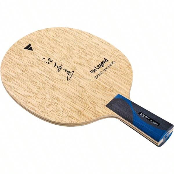 Table Tennis Rackets