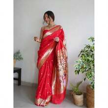 Red Soft Silk Saree UK Next Day - Red - View 1
