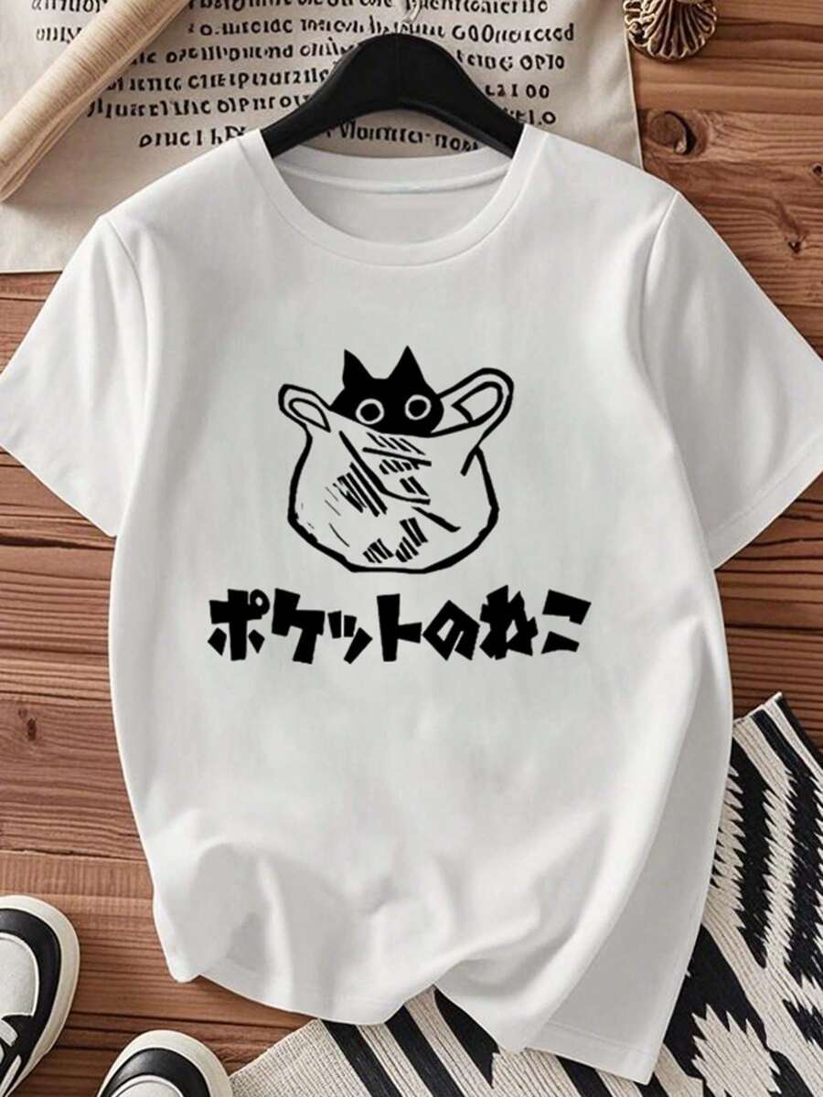 One piece shirts summer tops cotton  clothes women camisas de mujer lindas camiseta negro blanca de algodón 180g con estampado de gato en bolsaimpresión de alta calidad en algodóncuello redondocorte básico holgadopara hombres y mujerestranspirableversátillavable a máquinacómodatallas S ~ 3XLuso diariocasualdeportivoimprescindible en verano. - Blanco - Ver 1