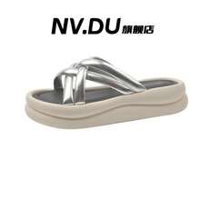 Women Platforms & Wedge Sandals